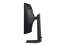 Počítačový herní monitor Samsung Odyssey G7 – 37", VA, 4K UHD 3840 x 2160, 165 Hz, zakřivený, černý