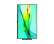 Počítačový monitor Samsung S6 S60UD – 32", IPS, QHD 2560 x 1440, 100 Hz, reproduktory, černý