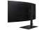 Počítačový monitor Samsung ViewFinity S65UC – 34", VA, UWQHD 3440 × 1440, 100 Hz, zakřivený, černý