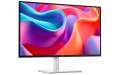 Počítačový monitor Dell S2725DC – 27", IPS, QHD 2560 x 1440, 144 Hz, reproduktory, bílý