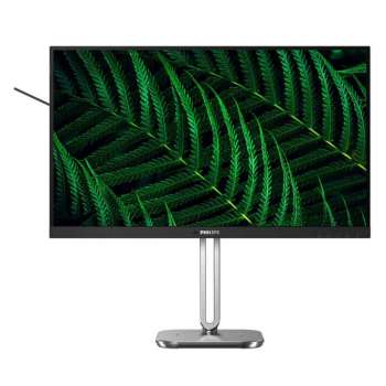 Počítačový monitor Philips 27B2G5200 – 27", IPS, FHD 1920 x 1080, 100 Hz, reproduktory, šedý
