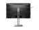 Počítačový monitor Philips 27B2U4601 – 27", IPS, QHD 2560 x 1440 120 Hz, reproduktory, černý