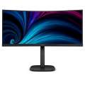 Počítačový monitor Philips 34B2U3600C – 34", VA, WQHD 3440 x 1440 120 Hz, zakřivený, repro, černý