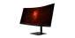 Počítačový herní monitor Acer Nitro XV345CURX – 34", VA, UWQHD 3440 x 1440, 240 Hz, zakřivený, černý