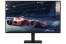 Počítačový monitor Samsung Essential S3 LS27D304GAUXEN – 27", IPS, FHD 1920 x 1080, 100 Hz, černý