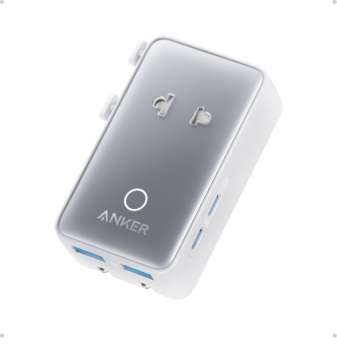 Nabíjecí stanice Anker Nano – 20 W, 2× USB-C, 2× USB, adaptéry UK/US/AU/EU, bílá