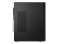 Počítač Lenovo ThinkCentre M70t Gen 5 – 16 GB RAM, SSD 512 GB, Core i7-14700, Win 11 Pro, černý