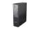 Počítač Lenovo ThinkCentre neo 50s Gen 5 – 16 GB RAM, SSD 512 GB, Core i5, Win 11 Pro, černý
