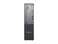 Počítač Lenovo ThinkCentre neo 50s Gen 5 – 16 GB RAM, SSD 512 GB, Core i5, Win 11 Pro, černý