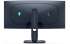 Počítačový herní monitor Dell AW3425DW – 34", QD-OLED, UWQHD 3440 x 1440, 240 Hz, zakřivený, černý
