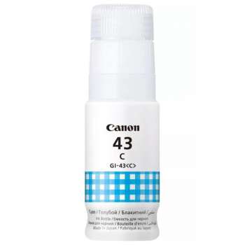 Inkoustová náplň Canon GI-43C - azurová