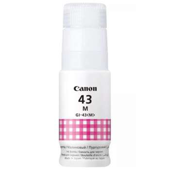 Inkoustová náplň Canon GI-43M - purpurová
