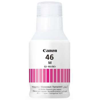 Inkoustová náplň Canon GI-46M - purpurová