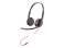 Náhlavní souprava HP Poly Blackwire C3225 – 3,5 mm jack, stereo, certifikace Teams, černá