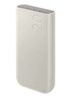 Powerbanka Samsung 20000 mAh - 45W, Beige