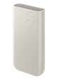Powerbanka Samsung 20000 mAh - 45W, Beige