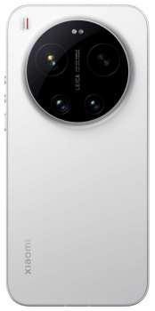 Mobilní telefon Xiaomi 17 Ultra – 1 TB, 16 GB RAM, s AI funkcemi, White