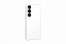 Mobilní telefon Samsung Galaxy S26 – 256 GB, 12 GB RAM, Galaxy AI, odolnost IP68, White