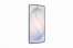 Mobilní telefon Samsung Galaxy S26 – 256 GB, 12 GB RAM, Galaxy AI, odolnost IP68, White