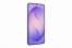 Mobilní telefon Samsung Galaxy S26+ – 256 GB, 12 GB RAM, odolnost IP68, Cobalt Violet