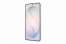 Mobilní telefon Samsung Galaxy S26+ – 512 GB, 12 GB RAM, odolnost IP68, White