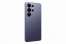 Mobilní telefon Samsung Galaxy S26 Ultra – 256 GB, 12 GB RAM, odolnost IP68, Cobalt Violet
