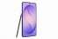 Mobilní telefon Samsung Galaxy S26 Ultra – 512 GB, 12 GB RAM, s AI funkcemi, Cobalt Violet