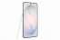 Mobilní telefon Samsung Galaxy S26 Ultra – 256 GB, 12 GB RAM, odolnost IP68, White