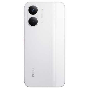 Mobilní telefon POCO X8 Pro Max – 512 GB, 12 GB RAM, odolnost IP66/IP68, White