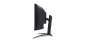 Počítačový herní monitor Acer Nitro XZ452CU – 44,5", VA, DQHD 165 Hz, zakřivený, reproduktory, černý