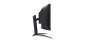 Počítačový herní monitor Acer Nitro XZ452CU – 44,5", VA, DQHD 165 Hz, zakřivený, reproduktory, černý