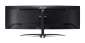 Počítačový herní monitor Acer Nitro XZ452CU – 44,5", VA, DQHD 165 Hz, zakřivený, reproduktory, černý
