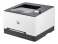 Laserová tiskárna HP Color LaserJet Pro 3202dw - barevný tisk, duplex