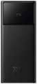 Powerbanka Baseus Star-Lord – 30 000 mAh, 22,5 W, černá