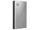Externí pevný disk Western Digital My Passport Ultra WDBFTM0040BSL – 4 TB, USB-C, stříbrný