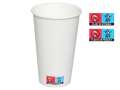 Papírové kelímky - 500/600 ml, bílé, 50 ks