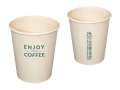 Papírové kelímky - Bio-Eco bamboo, recyklovatelný, 200/250 ml, 50 ks
