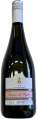 Frizzante Bianco Del Giglio, 0,75 l