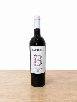 Víno Zweigeltrebe 25, suché, červené, 0,75 l