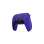 Bezdrátový ovladač Sony PS5 DualSense – Galactic Purple