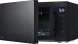 Mikrovlnná trouba LG MS2032GAS – 20 l, 700 W, Black