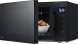 Mikrovlnná trouba LG MS2032GAS – 20 l, 700 W, Black