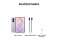 Mobilní telefon Samsung Galaxy Z Fold 8 – 1 TB, 16 GB RAM, se skládacím displejem, Lavender