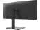 Počítačový monitor LG 34BA85QE-B – 34", IPS, UWQHD 3440 x 1440, 60 Hz, zakřivený, repro, černý