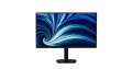 Počítačový monitor Philips 27B2N3500/00 – 27", IPS, QHD 2560 x 1440, 120 Hz, reproduktory, černý