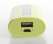Powerbank Proda E5, 5000 mAh, žlutá