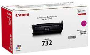 Toner Canon  CRG-732M - purpurová