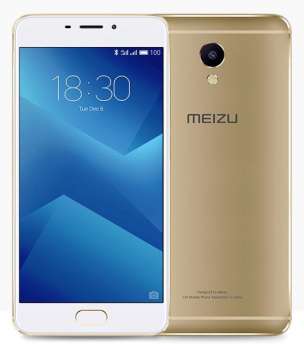 Meizu M5 Note CZ LTE, Dual SIM, 16 GB zlatý