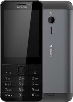 Nokia 230 Dual SIM, Silver
