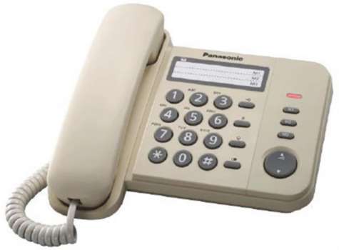 Panasonic KX-TS520FXJ jednolinkový telefon